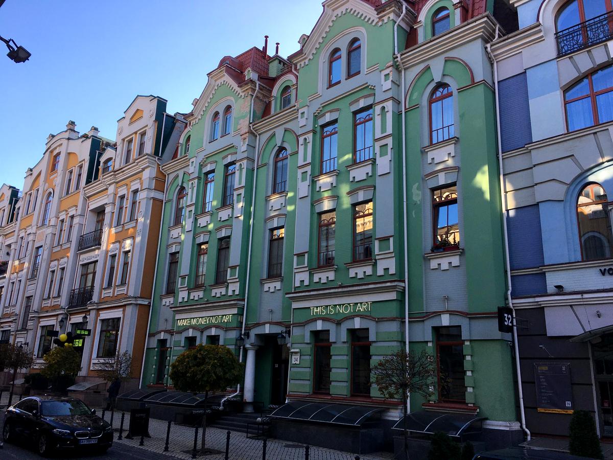Фото будинку