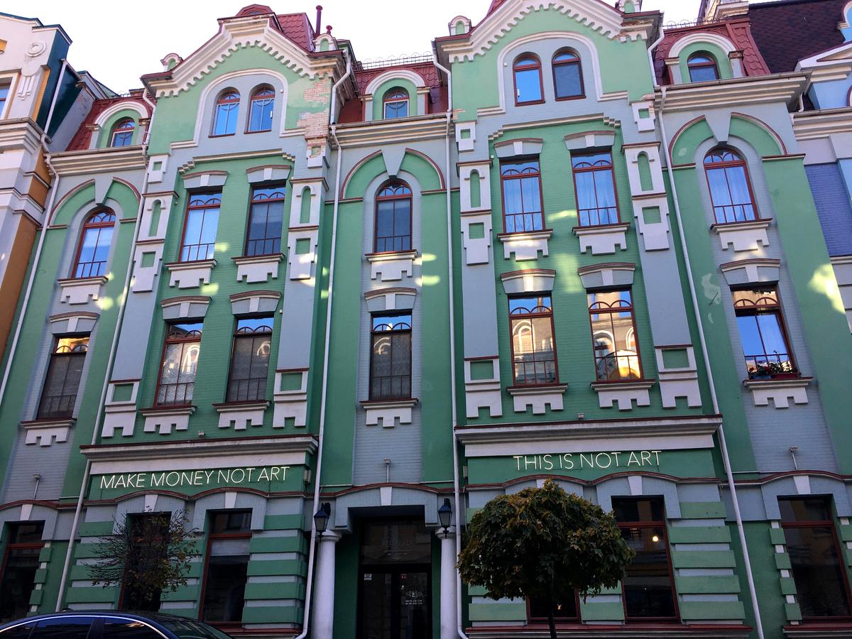 Фото будинку