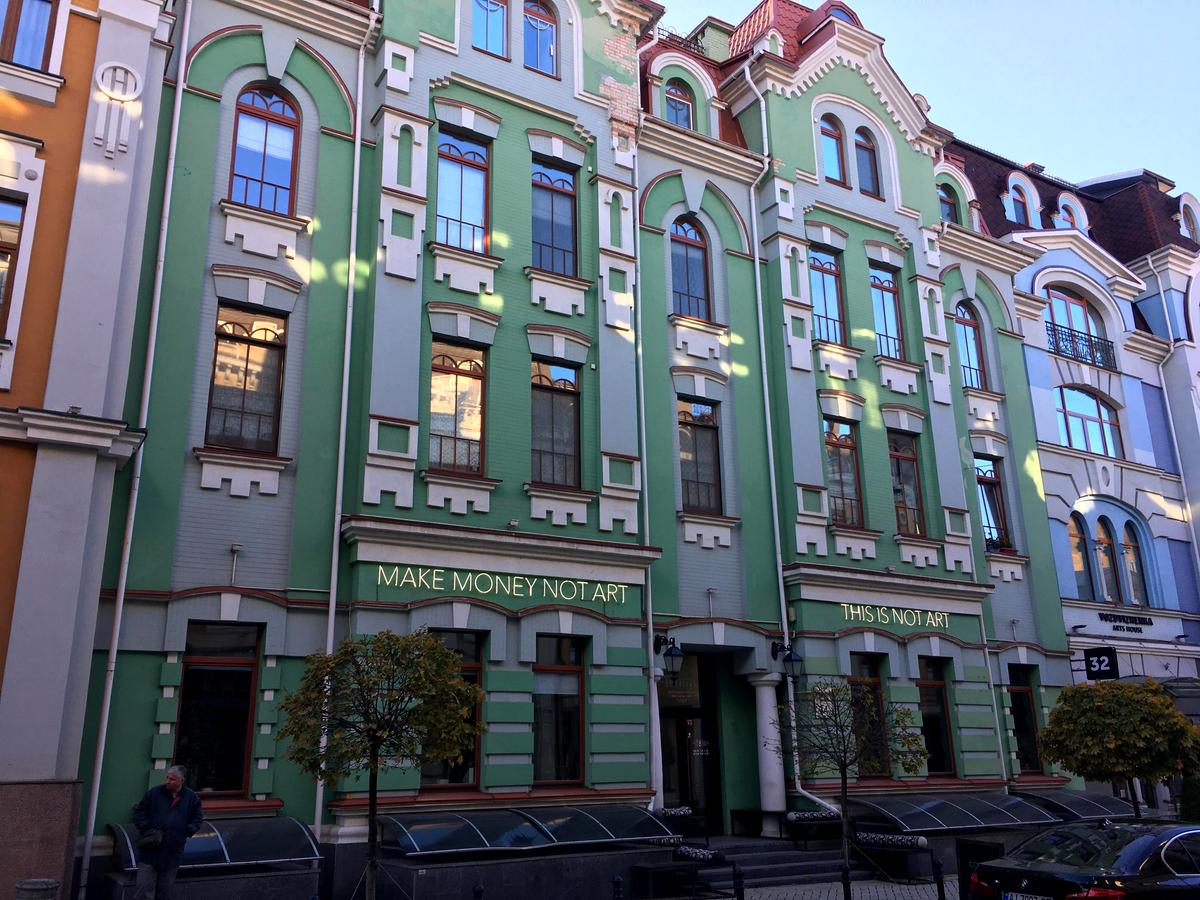Фото будинку
