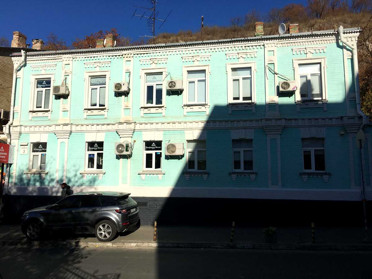 Фото дома