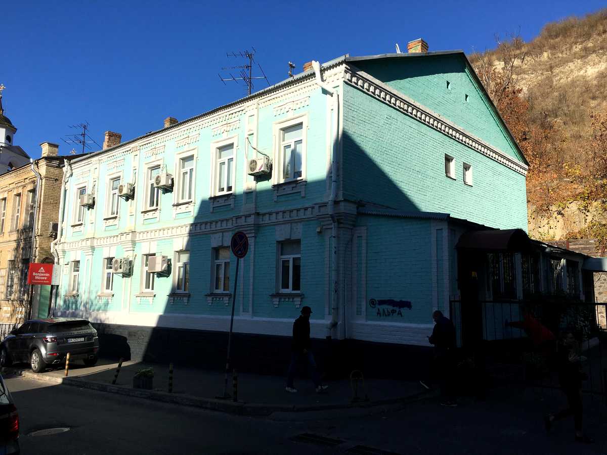Фото дома