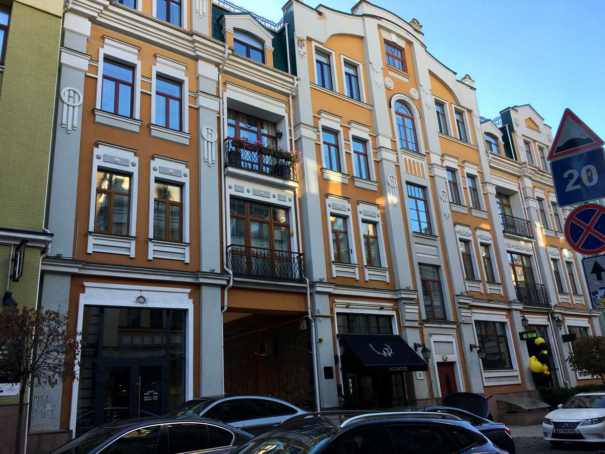 Фото будинку