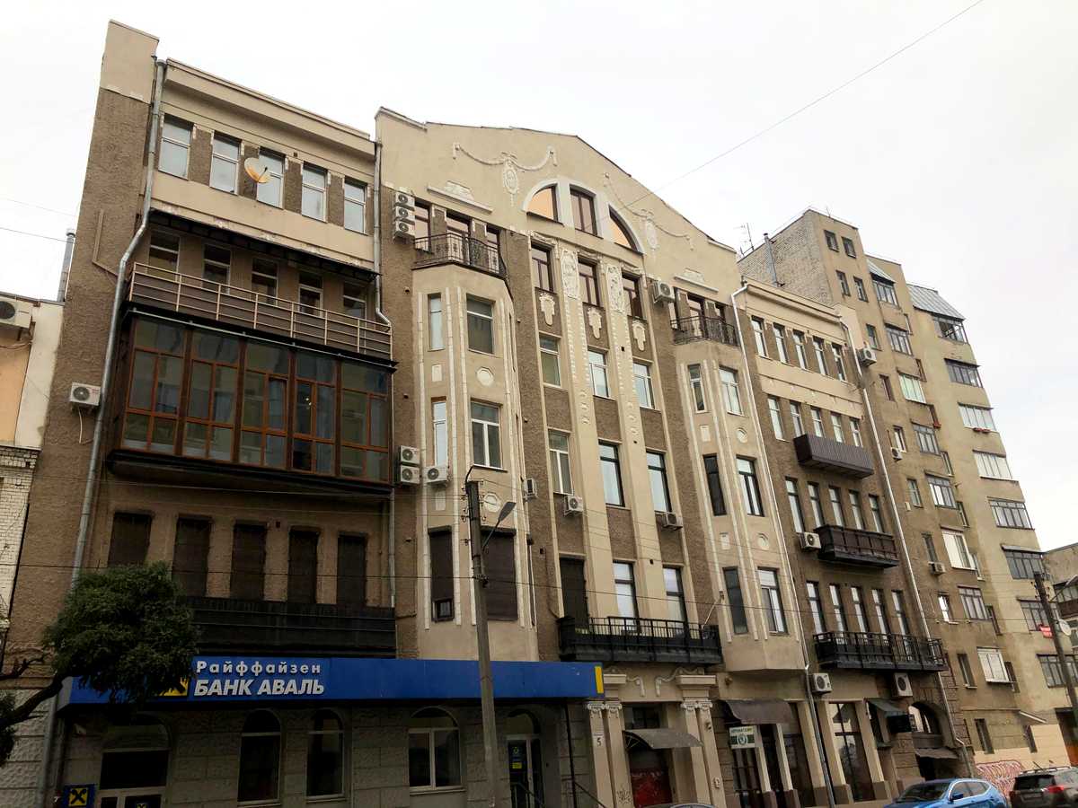 Фото будинку