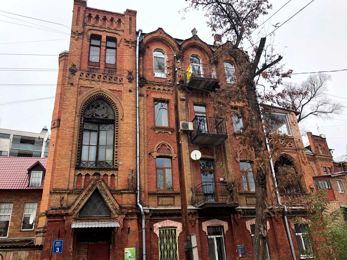 Фото дома
