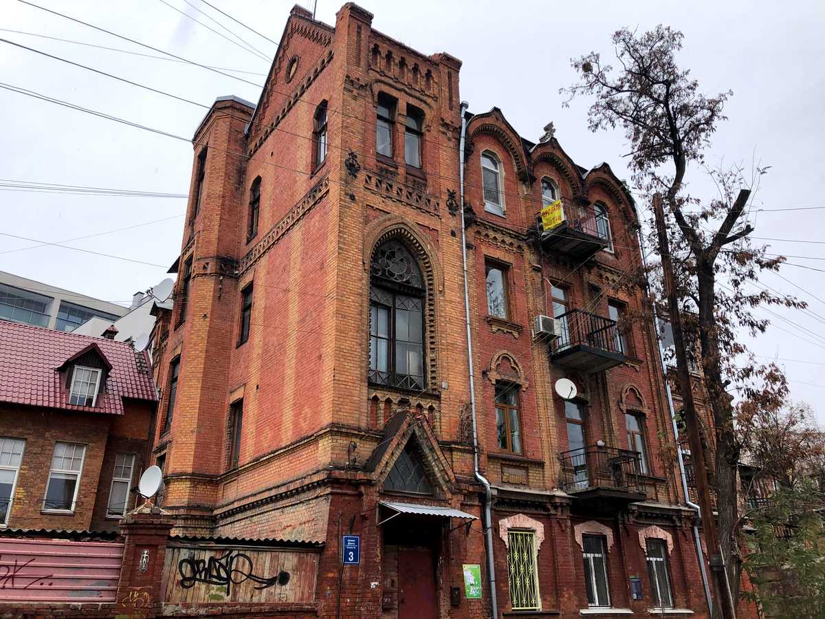 Фото дома