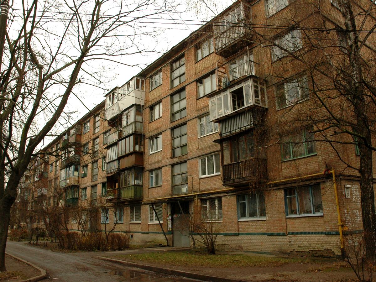 Фото дома