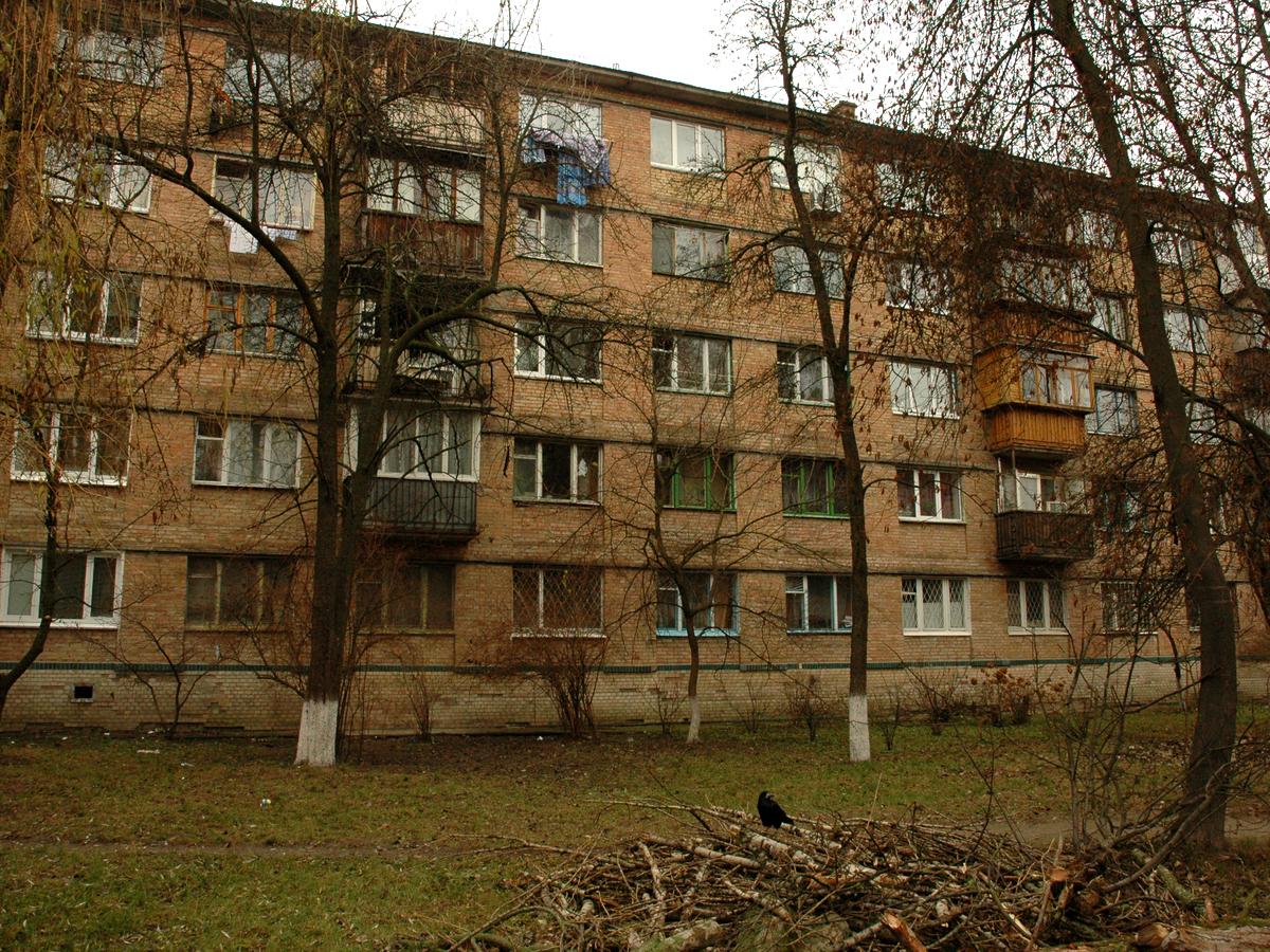 Фото дома