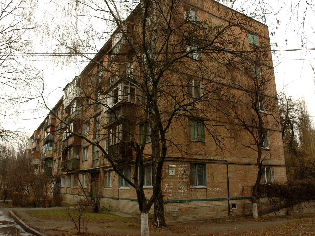 Фото дома