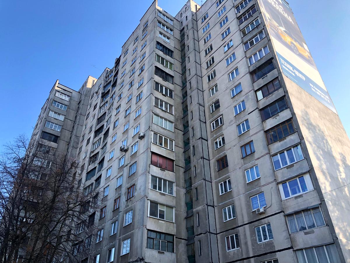 Фото будинку