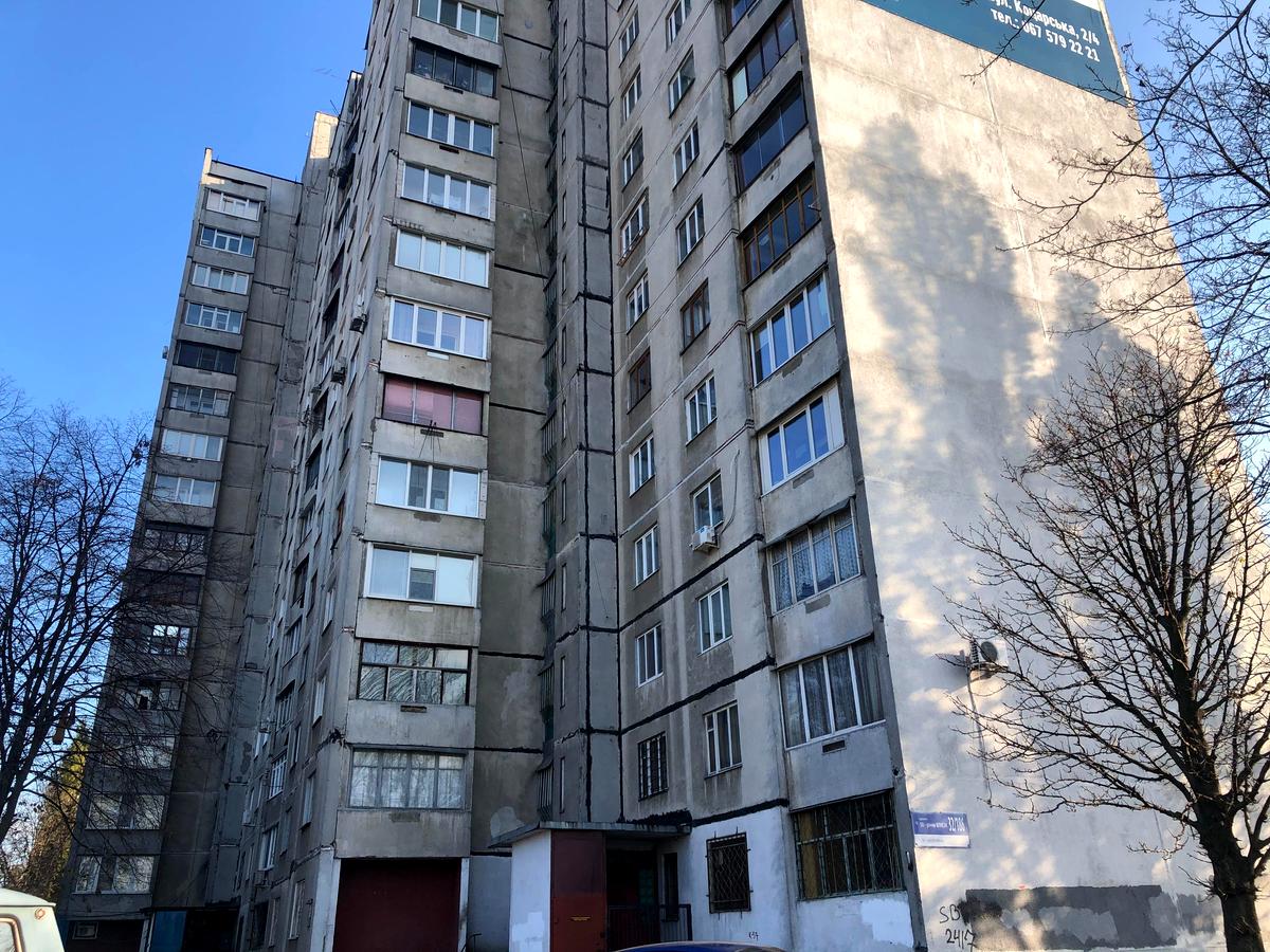 Фото будинку