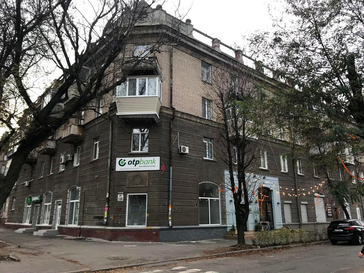 Фото будинку