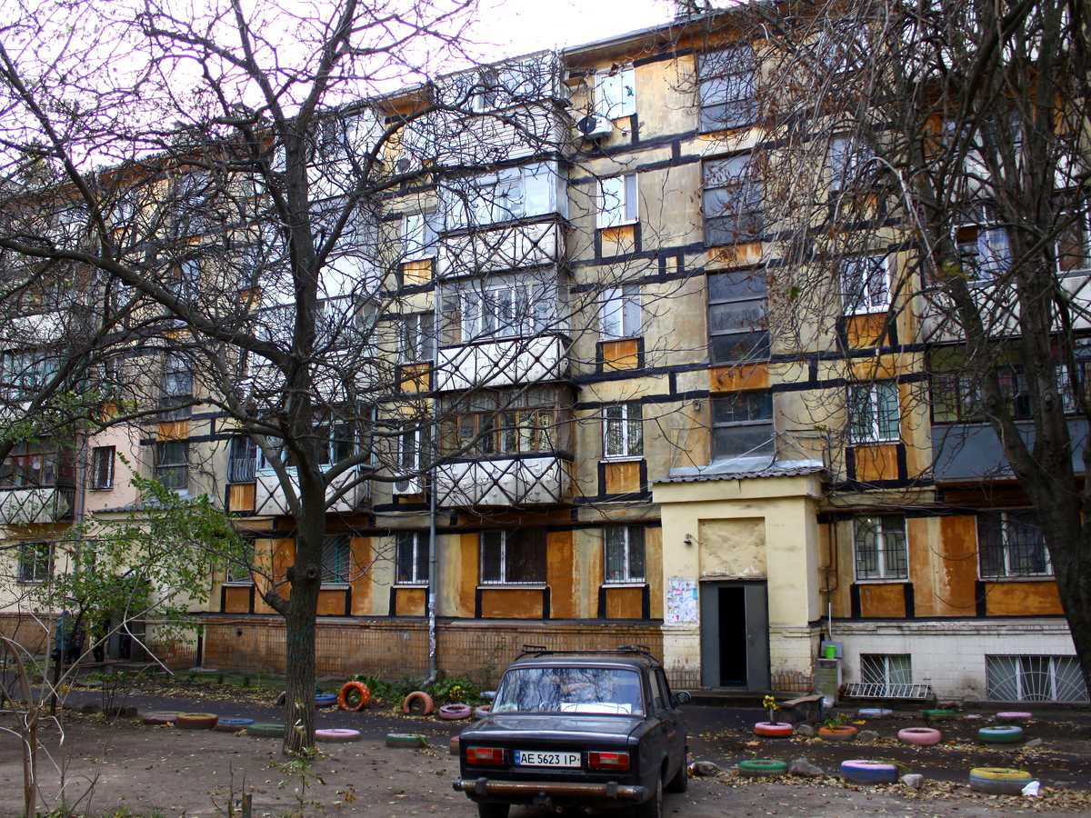 Фото будинку