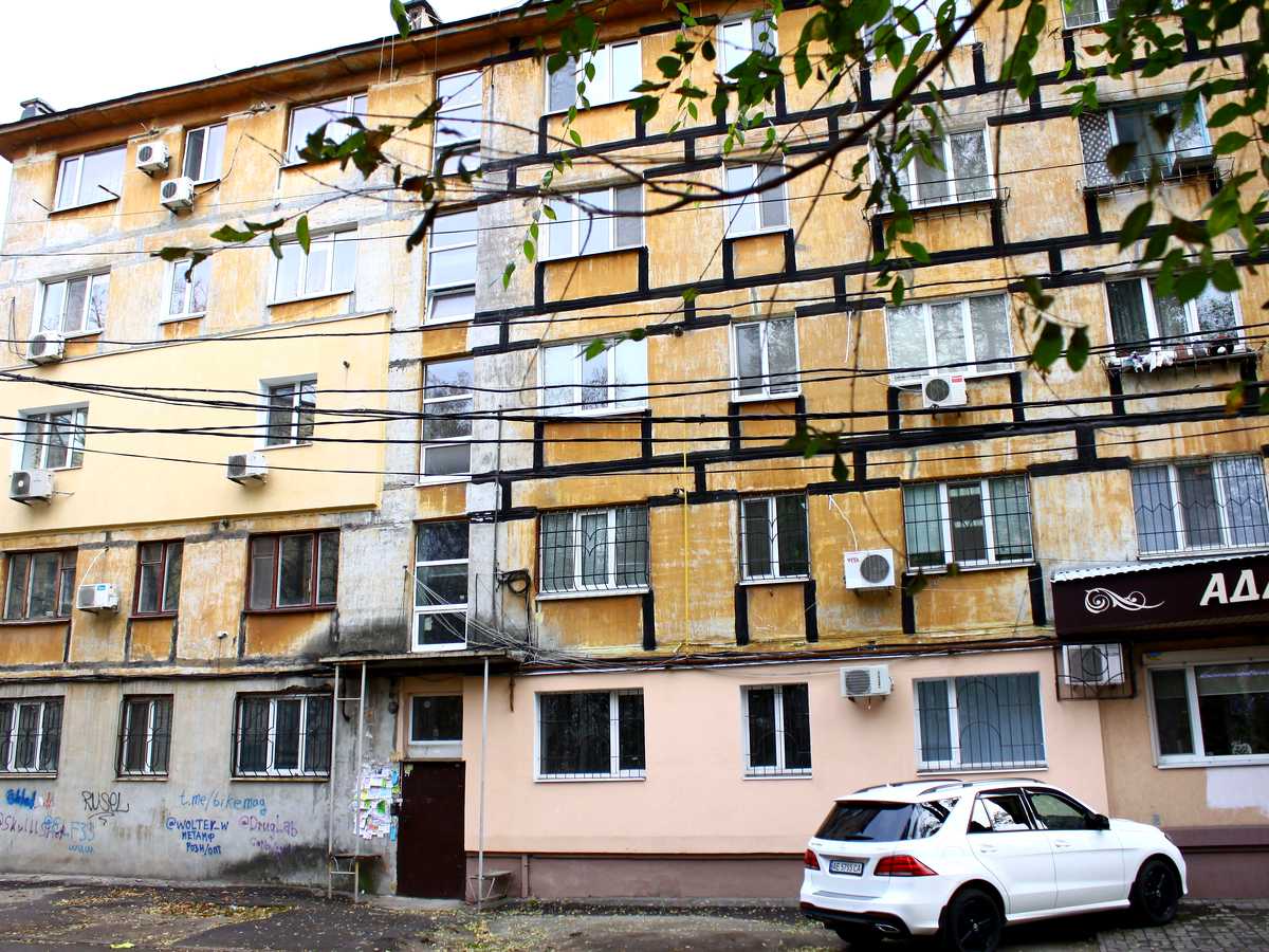 Фото будинку