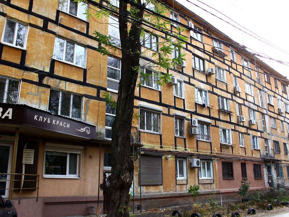Фото будинку