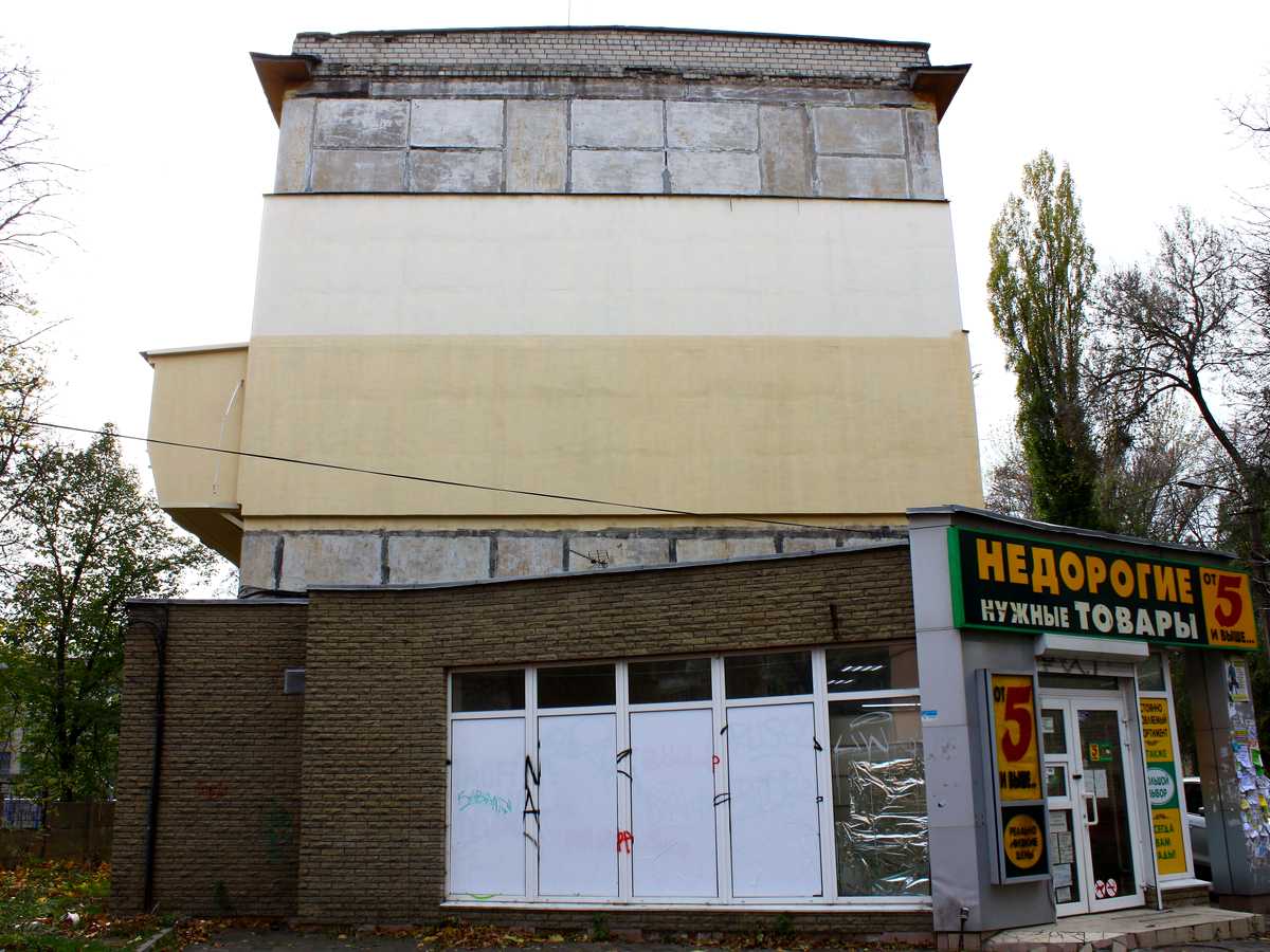 Фото будинку