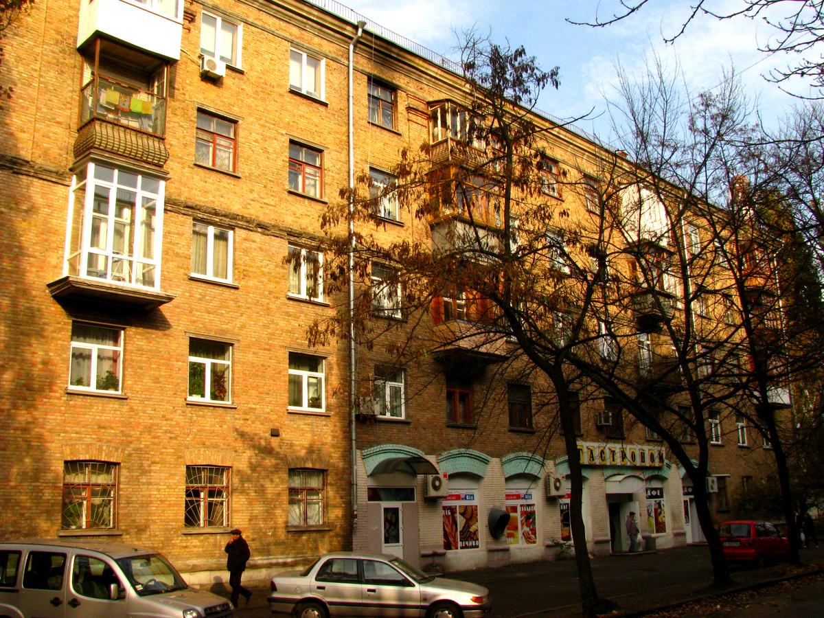 Фото дома