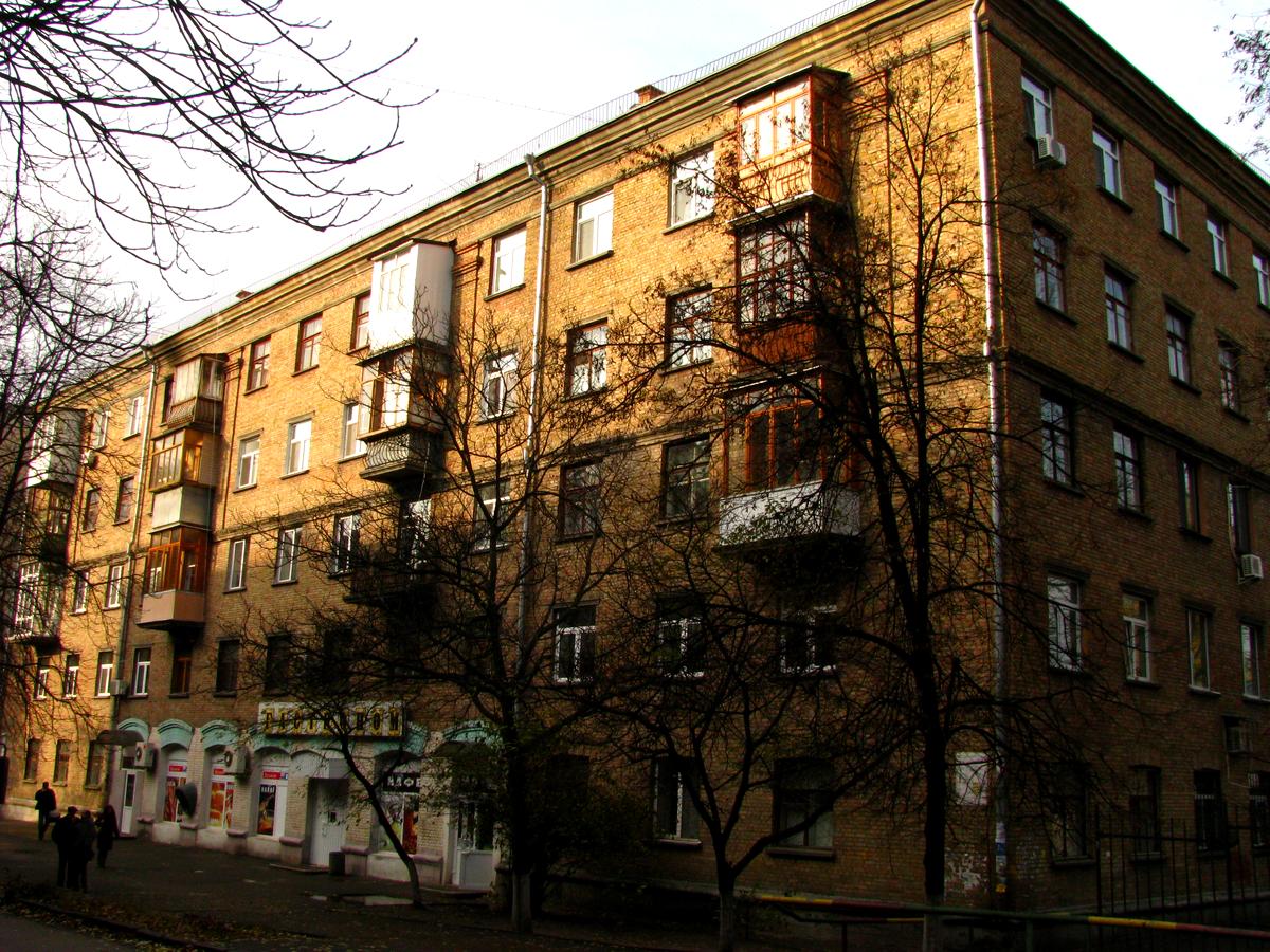Фото дома