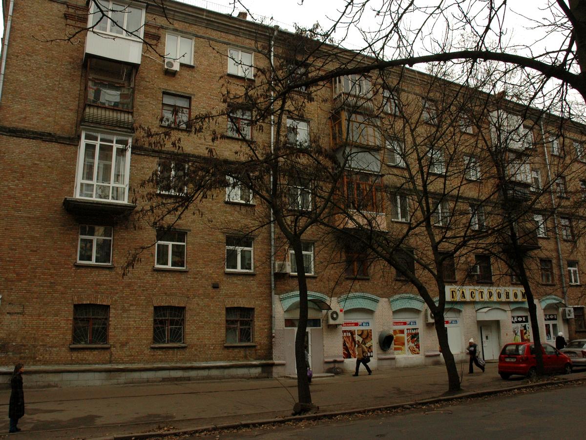 Фото дома