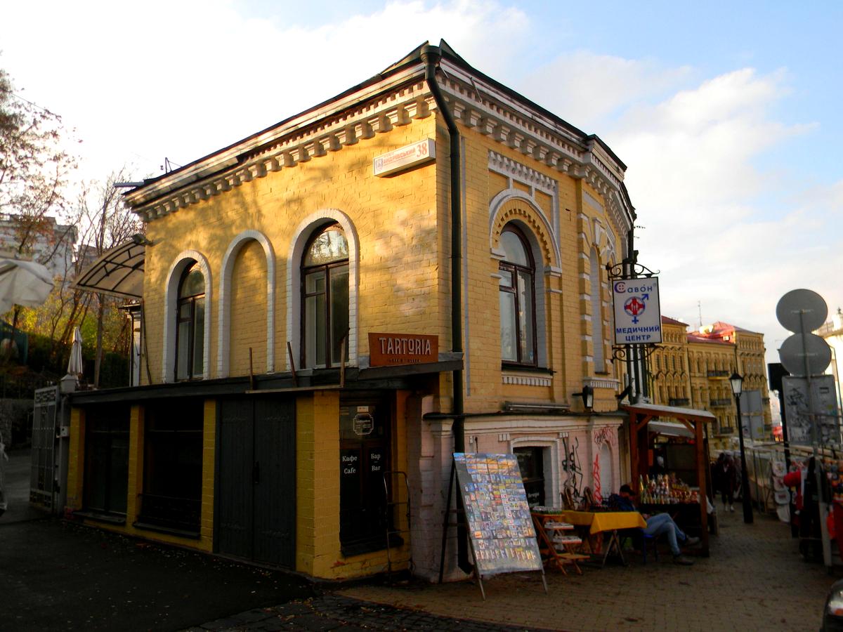 Фото дома