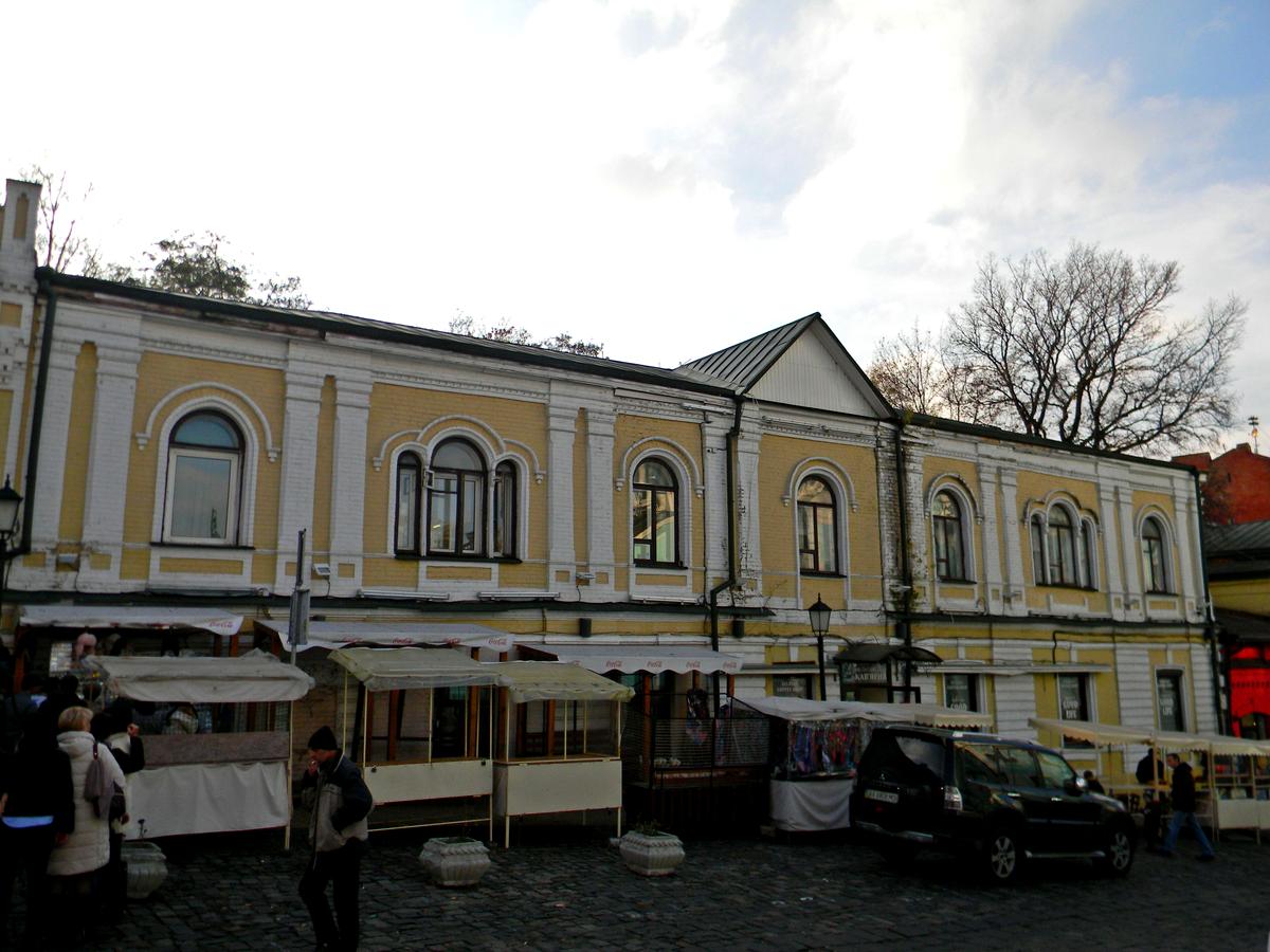 Фото дома