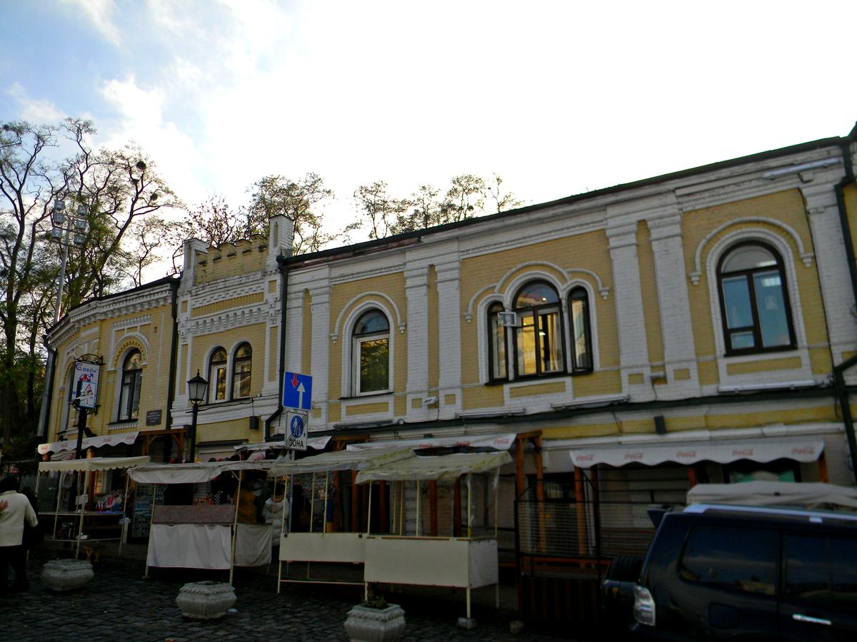 Фото дома