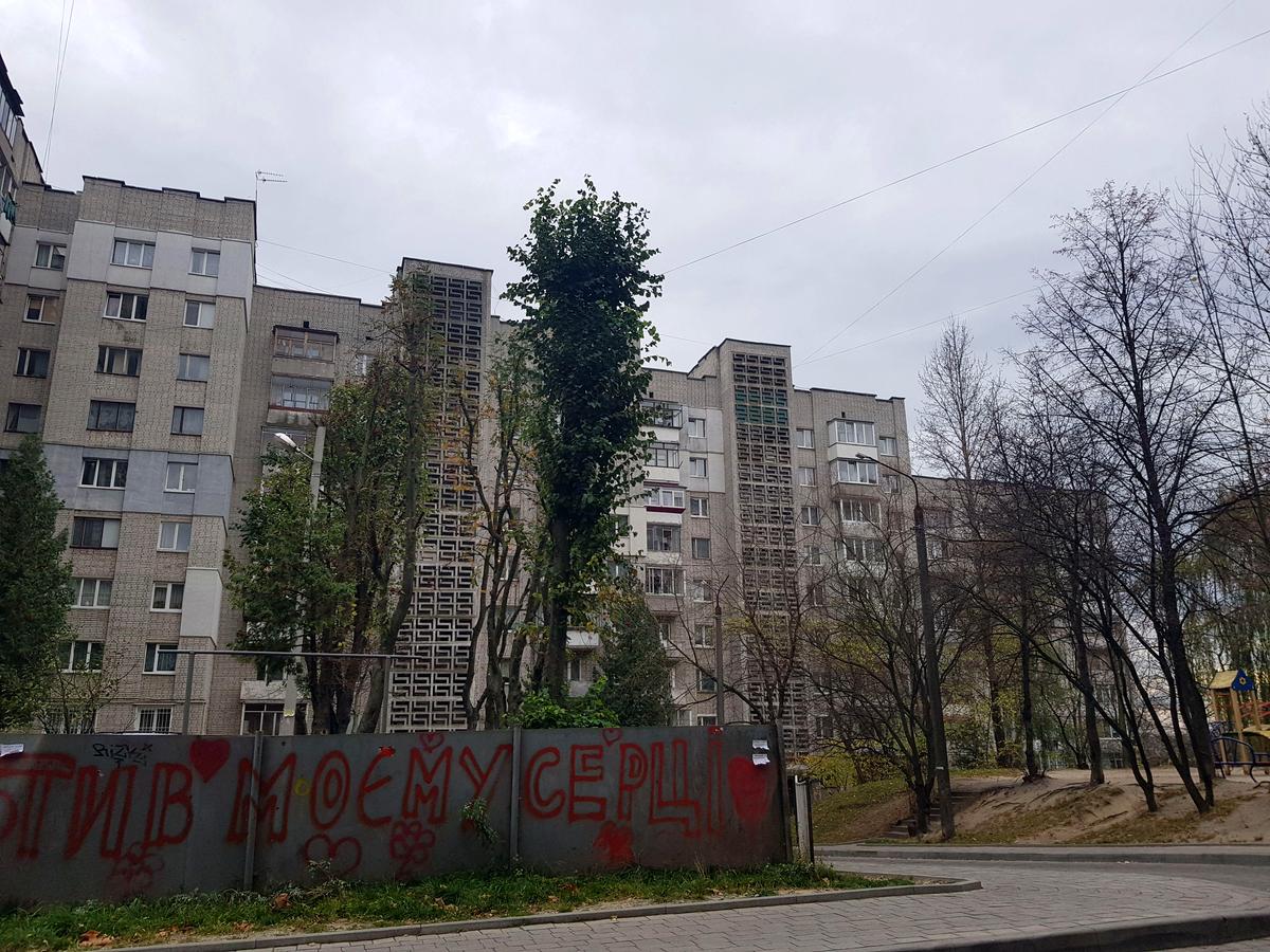 Фото будинку