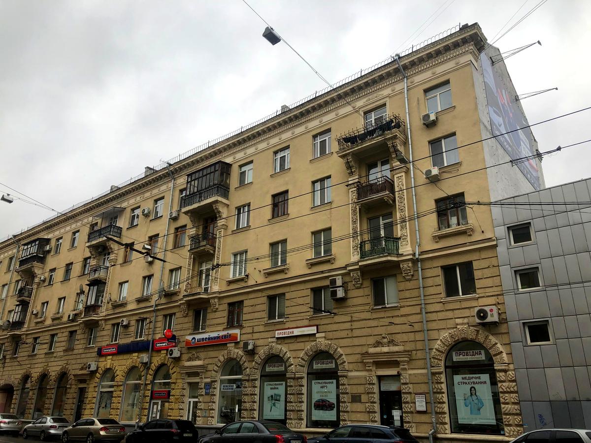 Фото будинку