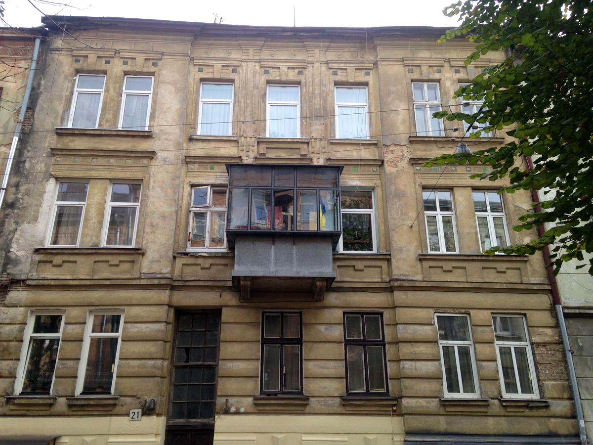 Фото будинку