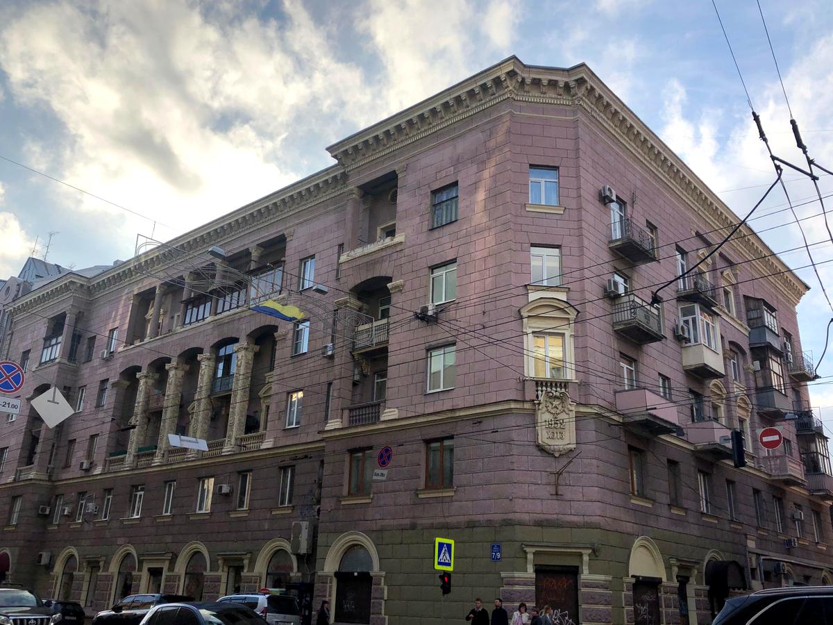 Фото будинку