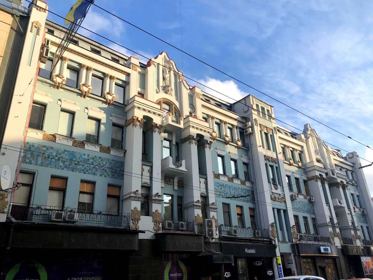Фото дома