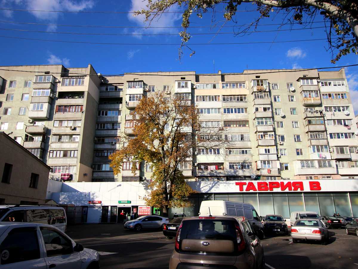 1-комнатная квартира по адресу Юбилейный 1-й пер. (площадь 30 м²) - фото 7 1-комнатная квартира по адресу Юбилейный 1-й пер. (площадь 30 м²) - Atlanta.ua - фото 7