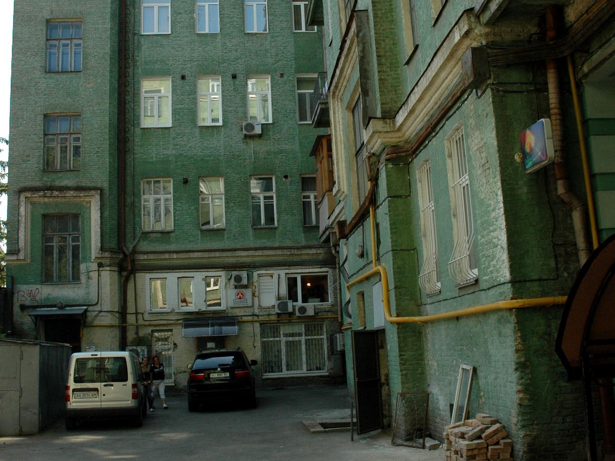 Фото будинку