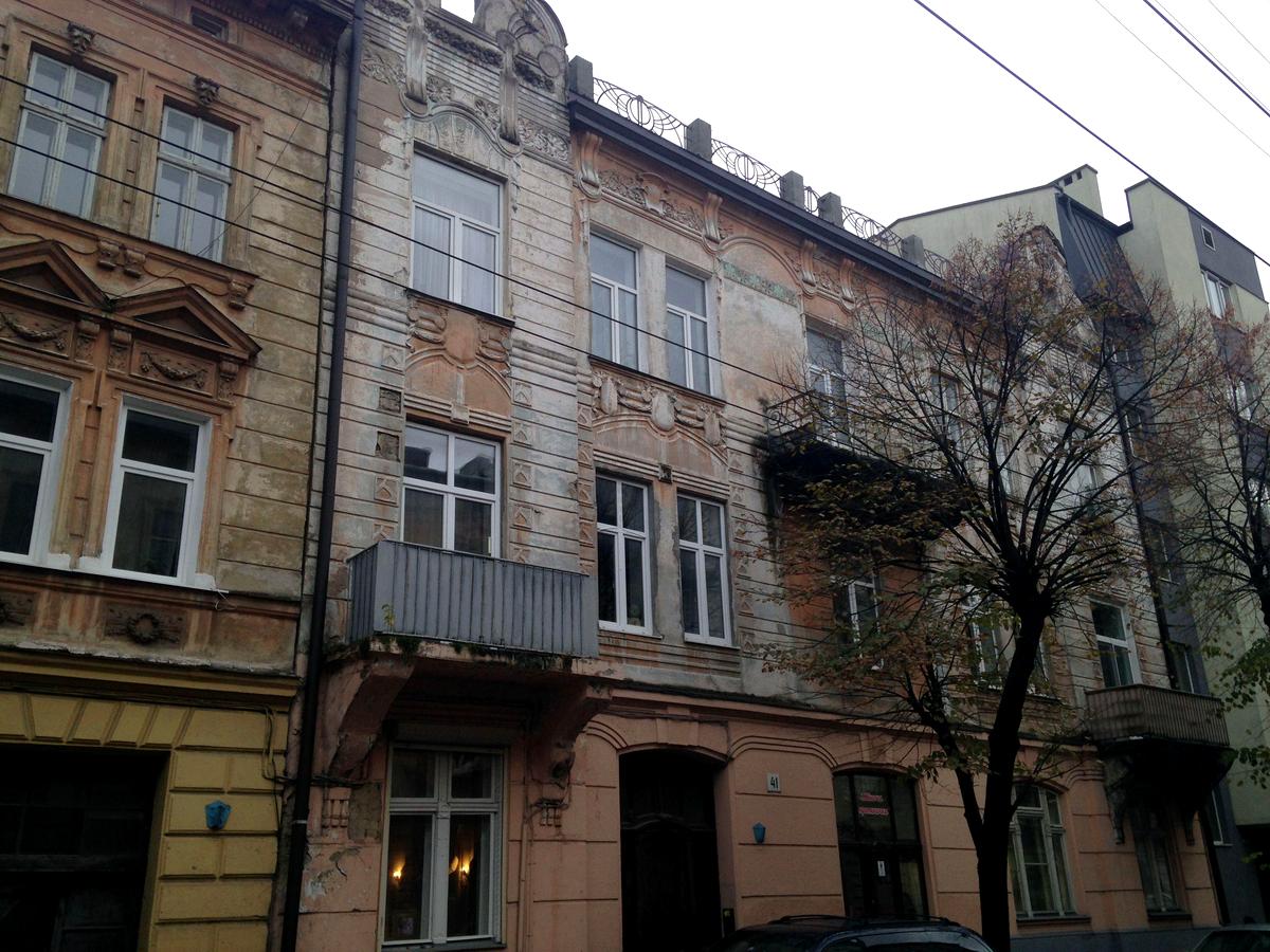 Фото будинку