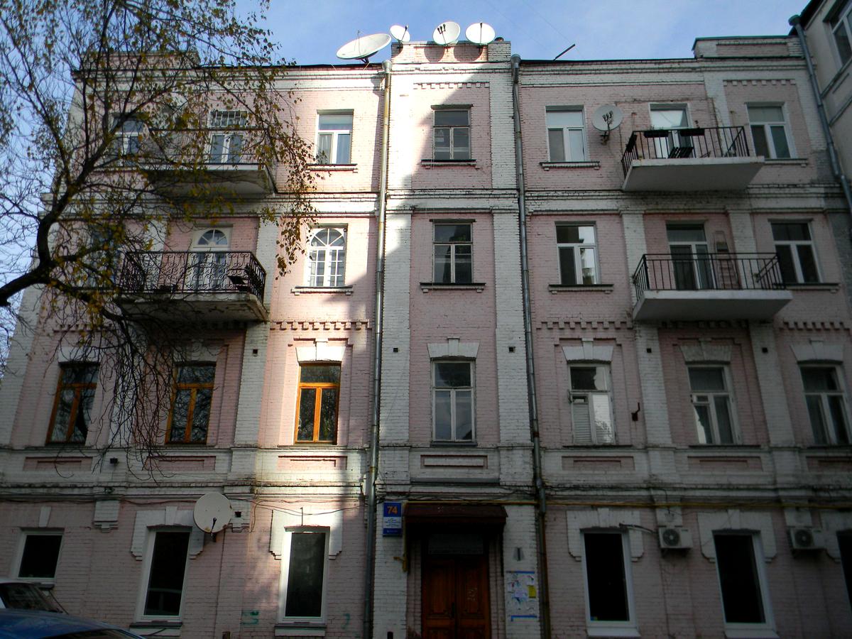 Фото дома