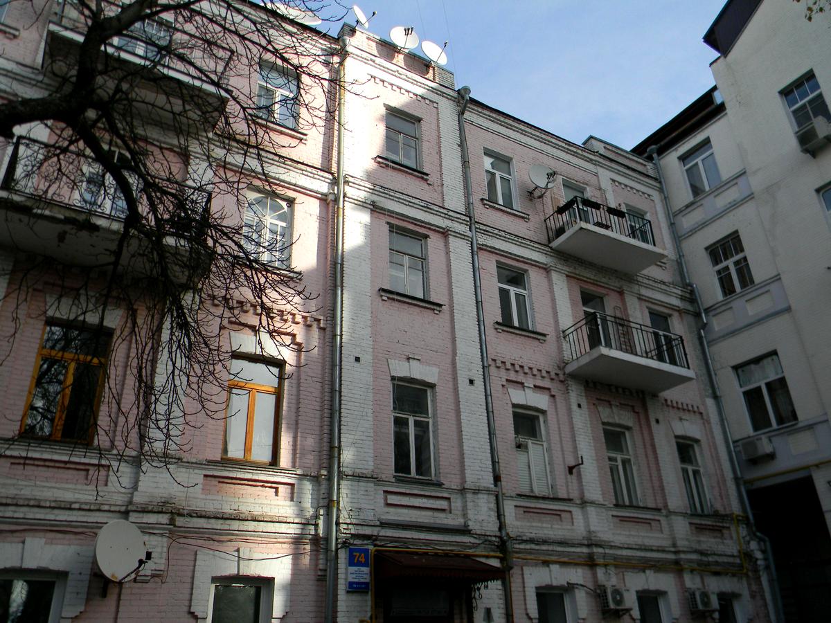 Фото дома