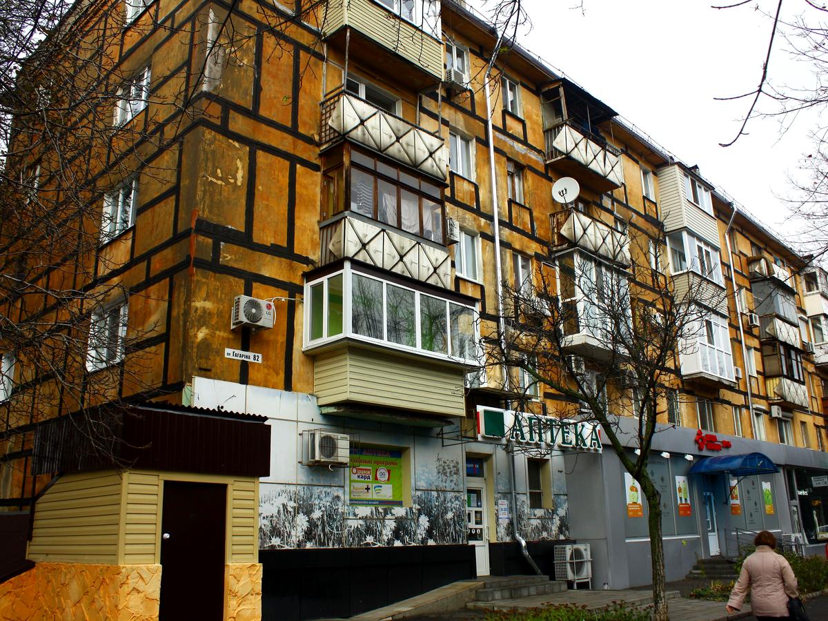 Фото будинку