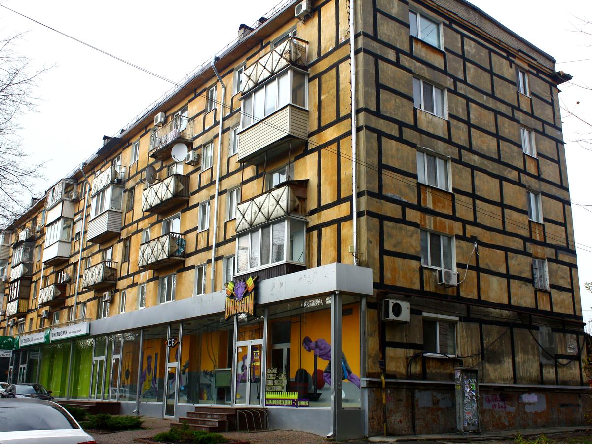 Фото будинку