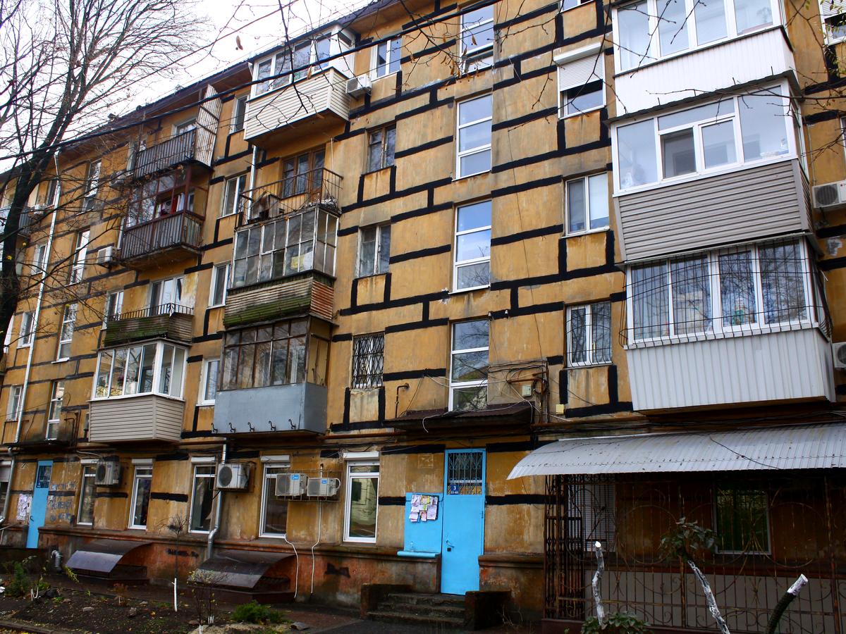 Фото будинку