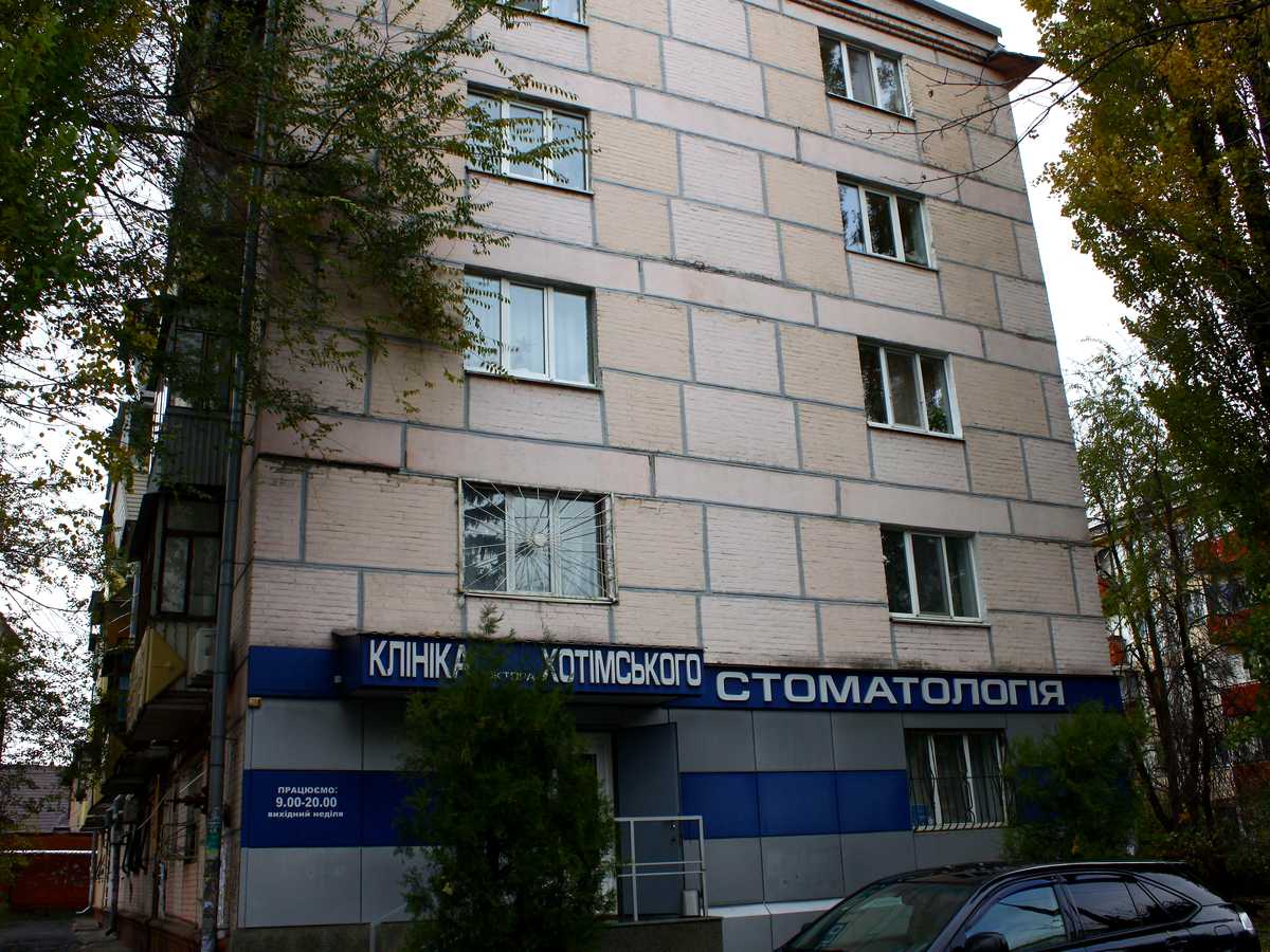 Фото будинку
