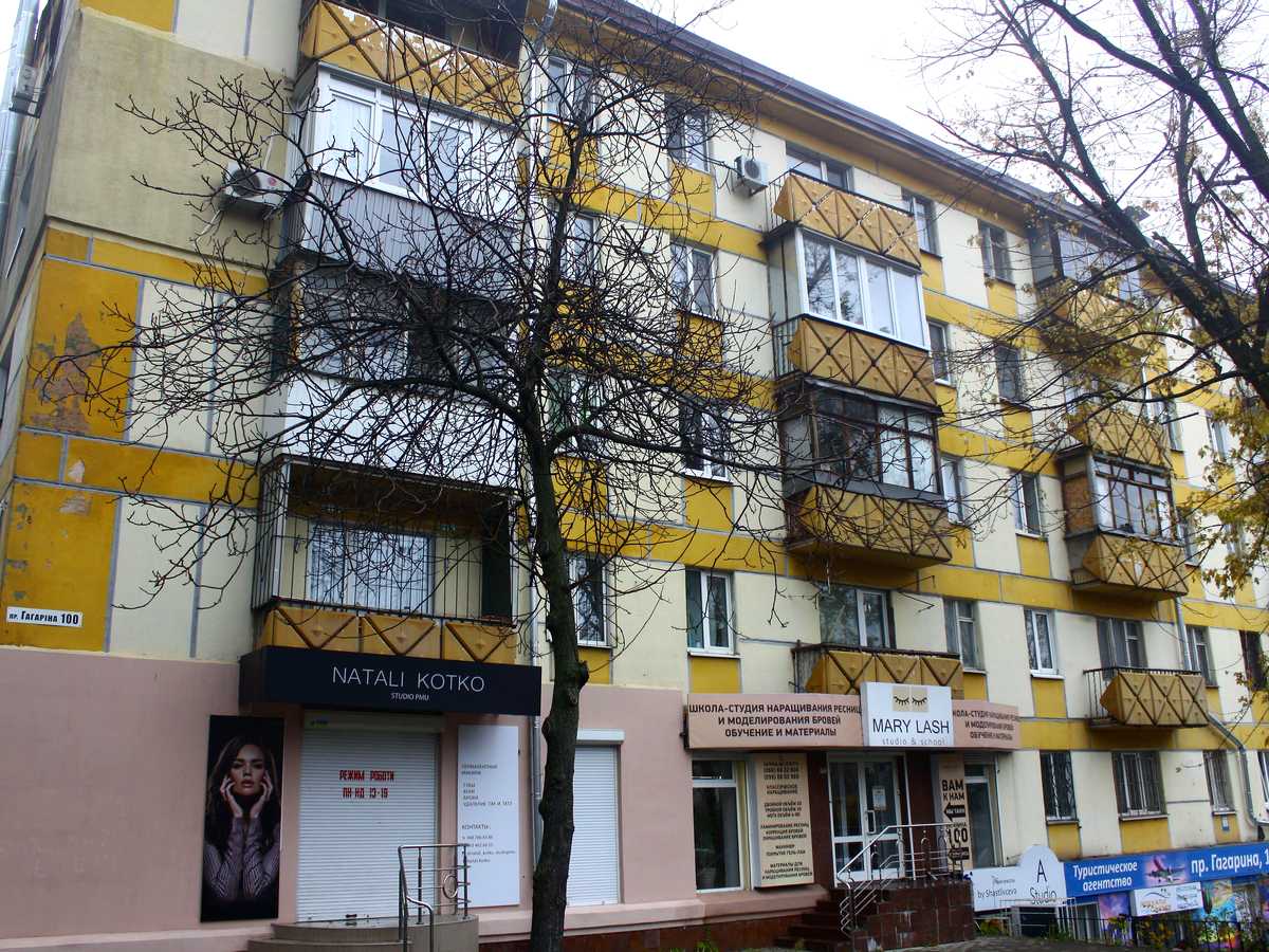 Фото будинку