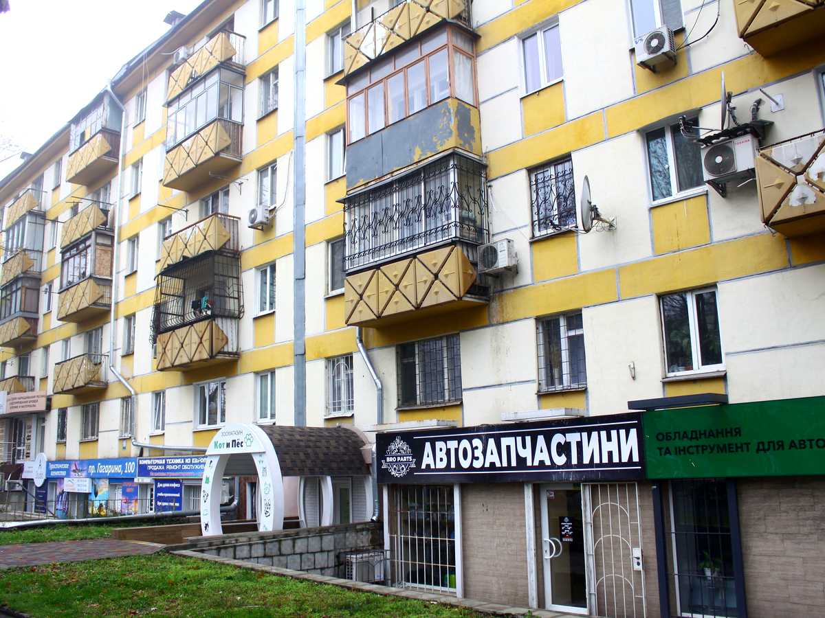 Фото будинку
