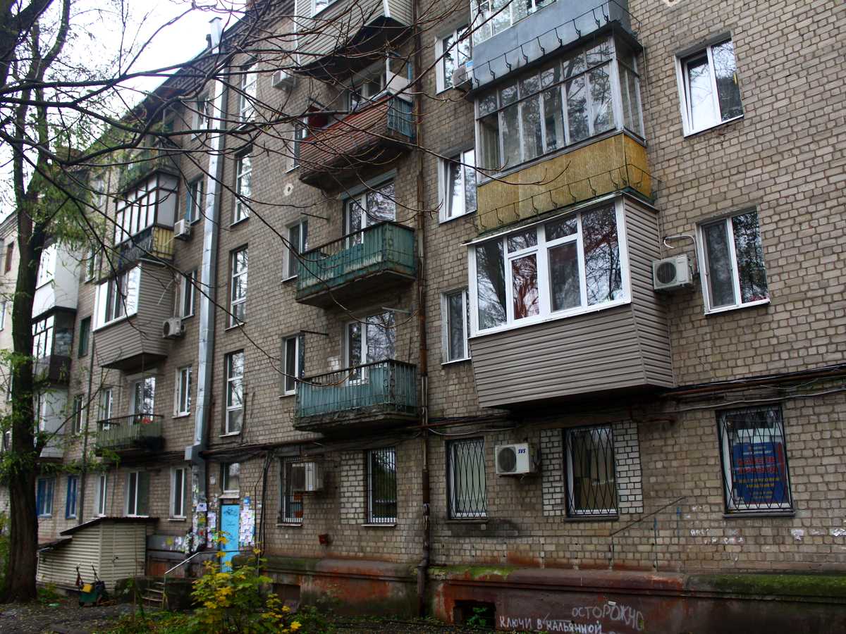 Фото будинку