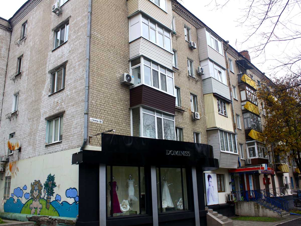 Фото будинку