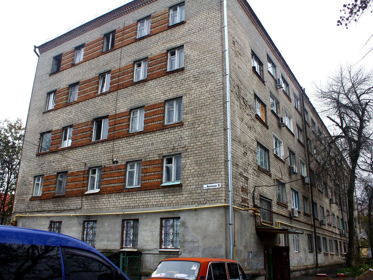 Фото будинку