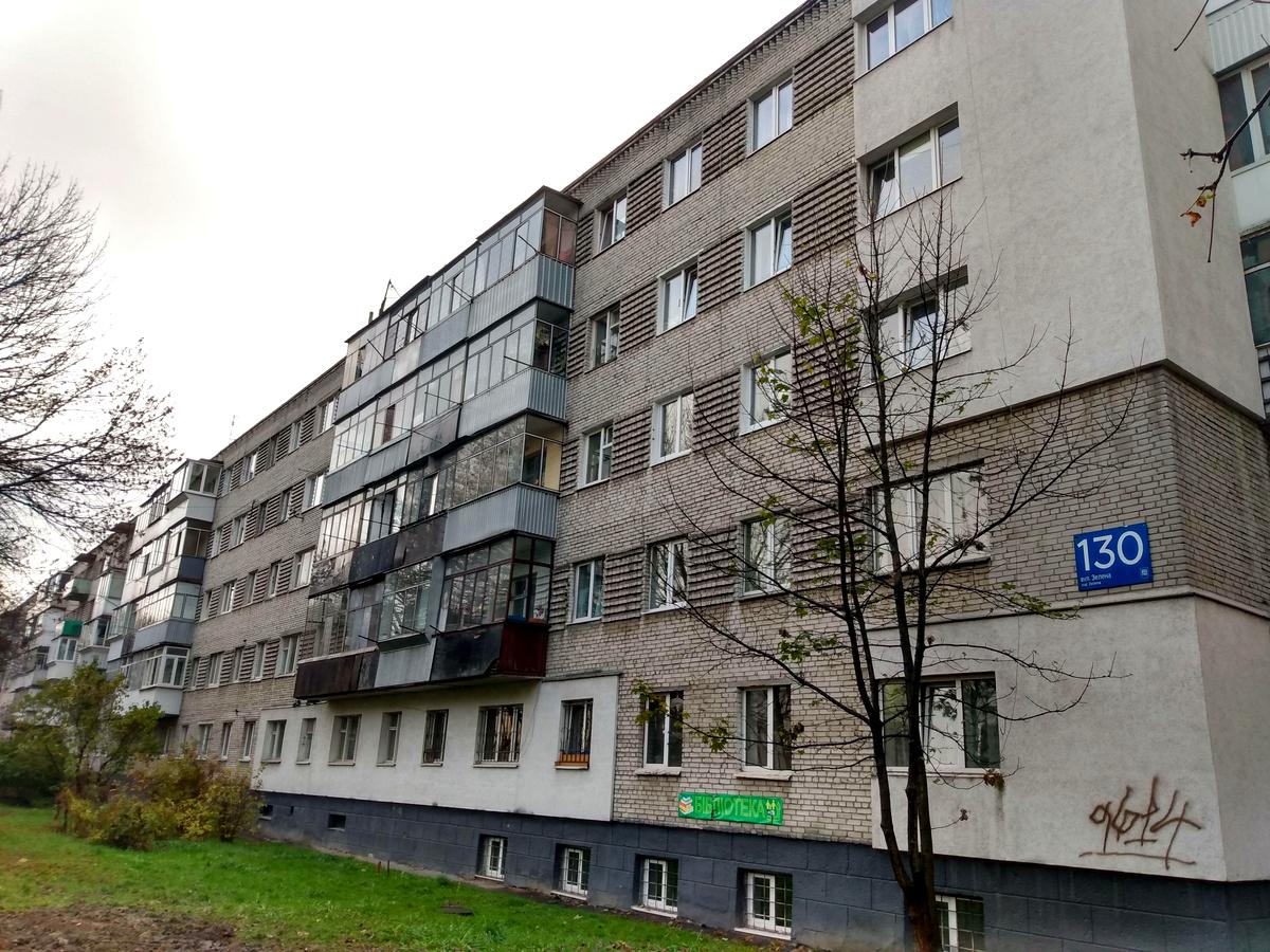 Фото будинку