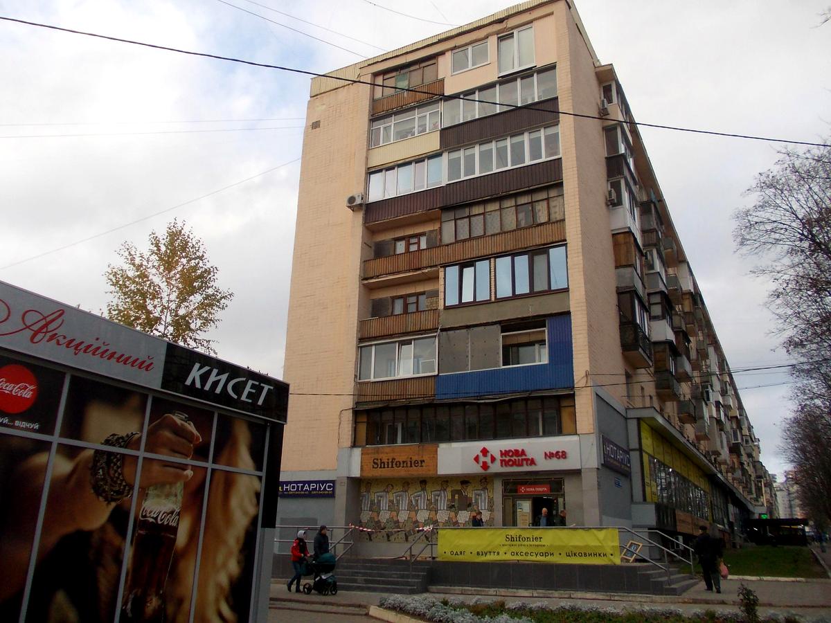 Фото дома