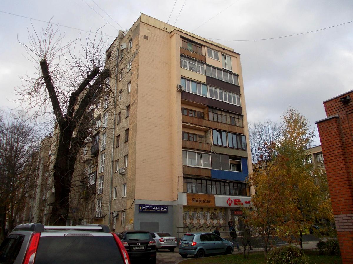 Фото дома