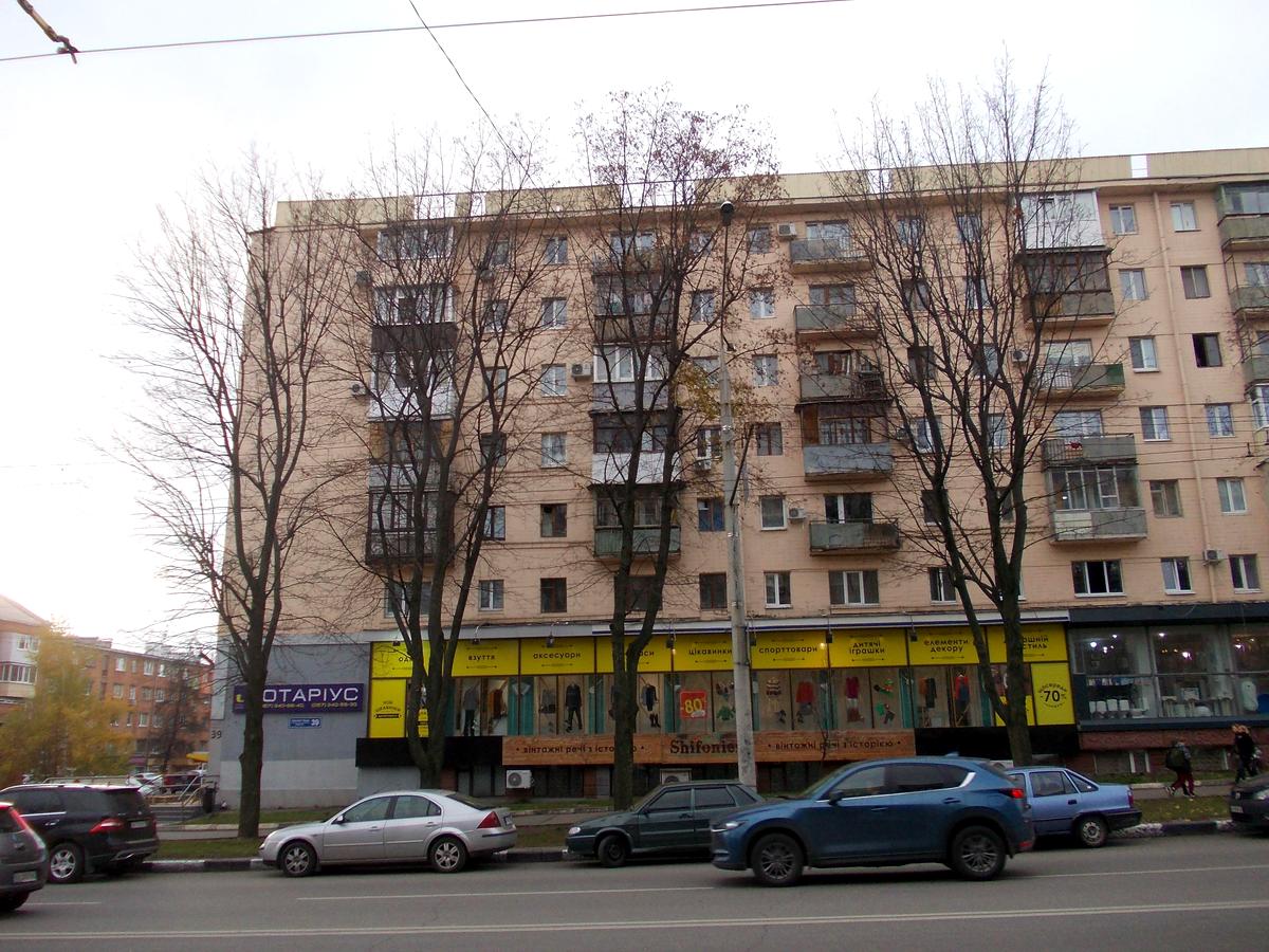 Фото дома