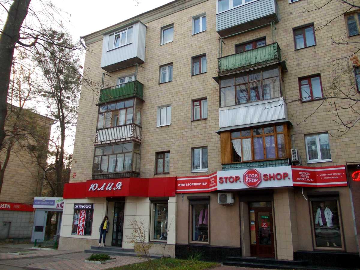 Фото будинку
