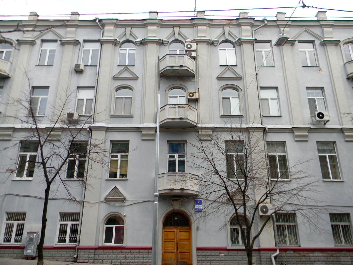 Фото будинку